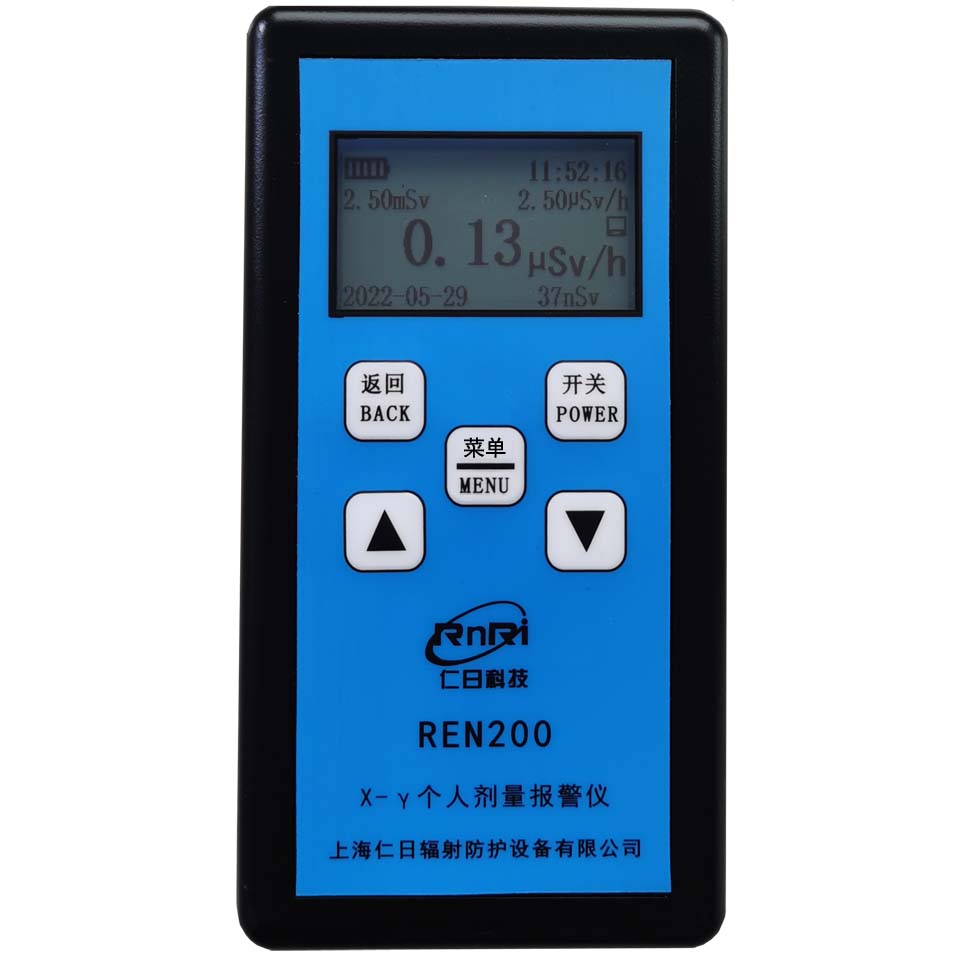 REN200 x߱